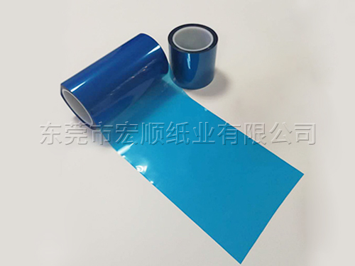 蓝色离型膜